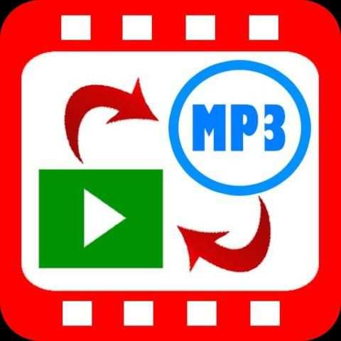 Video to MP3 Converter screenshot 1