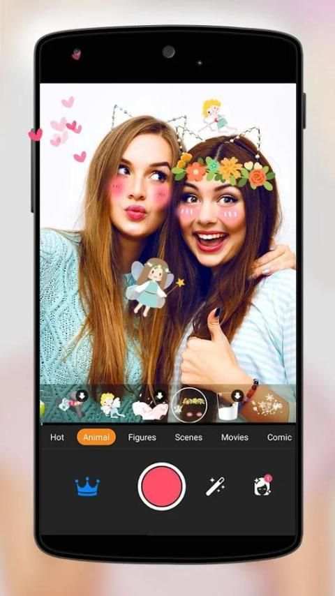 Face Swap स्क्रीनशॉट 4