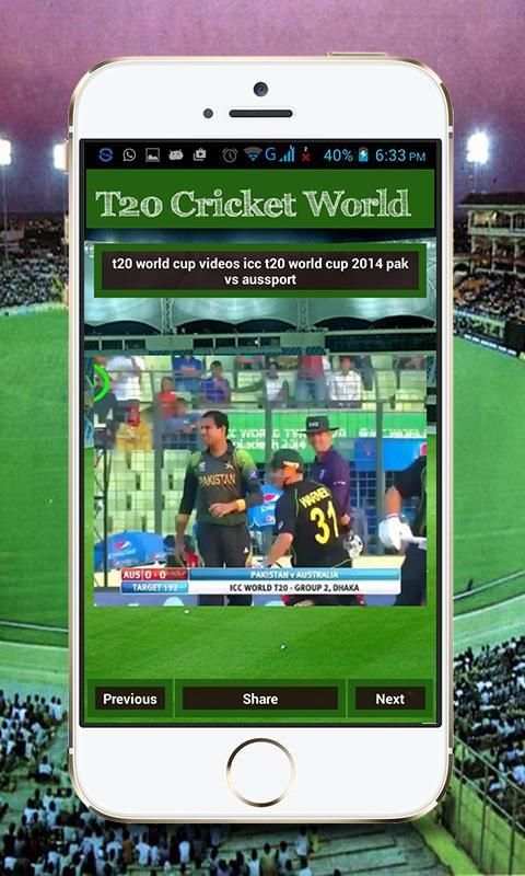 T20 Cricket Worldcup 2016 screenshot 6