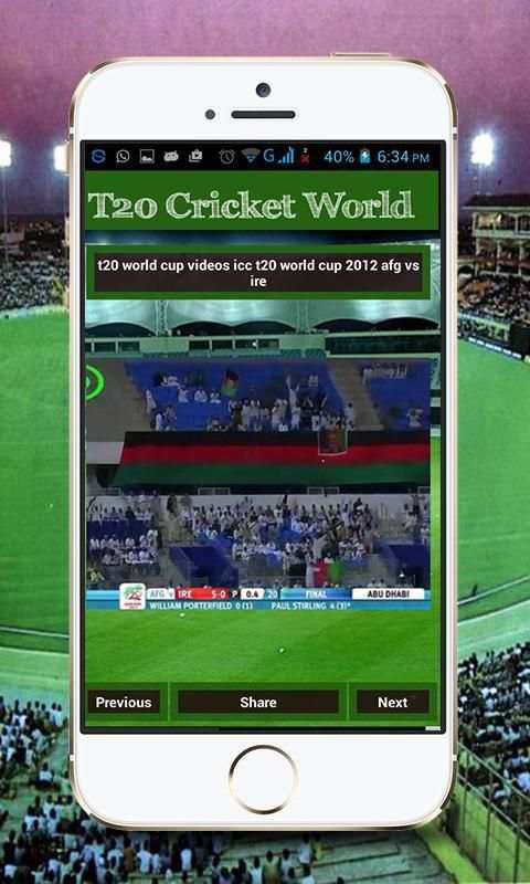 T20 Cricket Worldcup 2016 screenshot 5