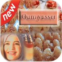 om yasser recette ramadan 2017