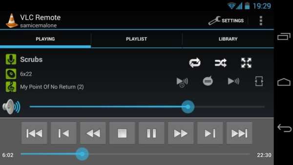 Media Remote(VLC) screenshot 1