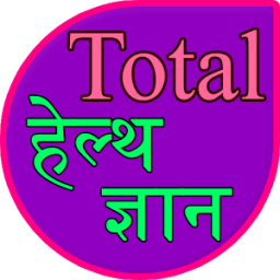 Total Health Gyan आइकन