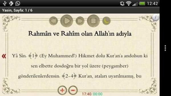 Yasin 'i Şerif (sesli) HD screenshot 2