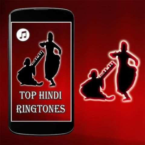 Top Hindi Ringtones screenshot 3
