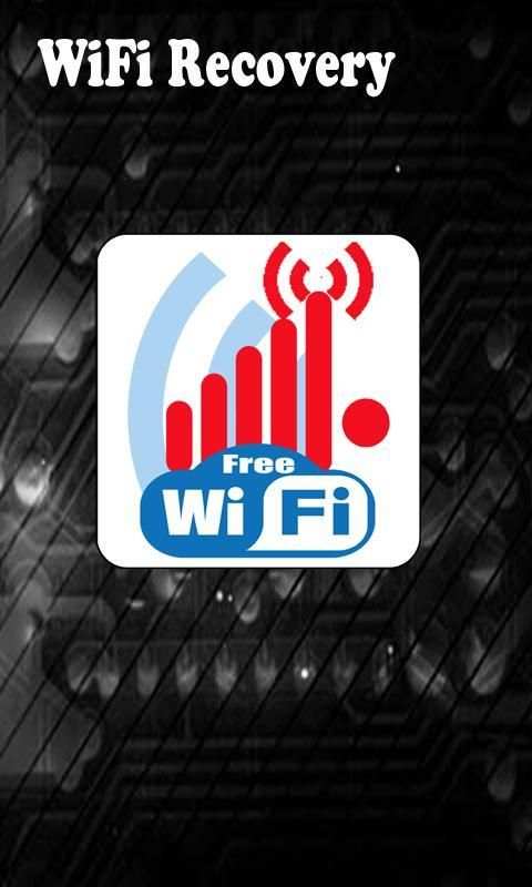 Free WiFi Key Connect screenshot 1