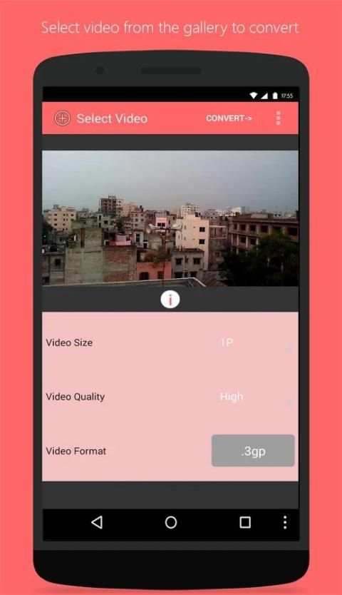 Video Converter скриншот 3
