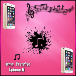 ikon terbaik iphone 6 ringtones
