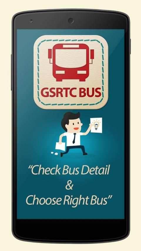 GSRTC Bus 4 تصوير الشاشة