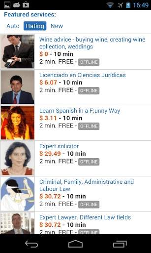 AirPersons screenshot 6