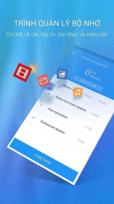 360 Qihoo Security screenshot 4