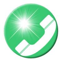 نظام تحذير فلاش LED