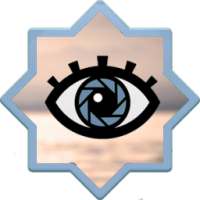 علاج العين و الحسد on 9Apps