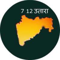 Maharashtra State 7 12 Utara أيقونة