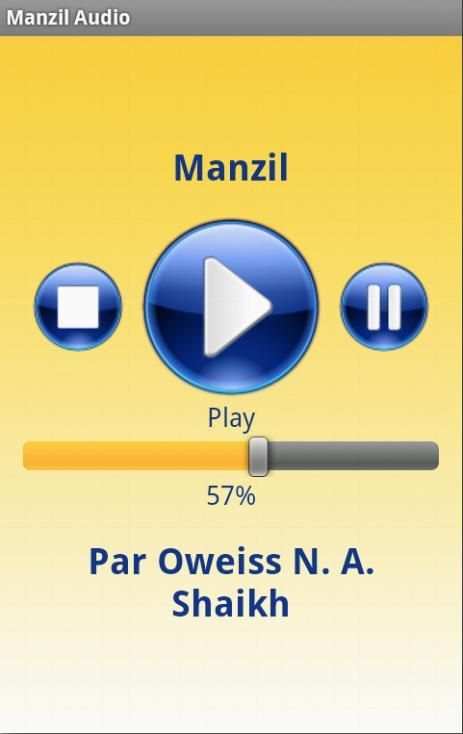 Manzil Audio screenshot 3