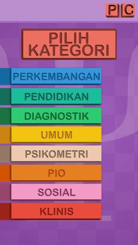 Psychology Crosswords 3 تصوير الشاشة