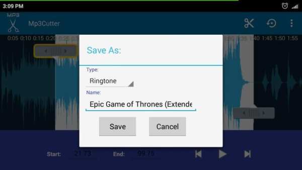 MP3 Cutter, Trimmer screenshot 4