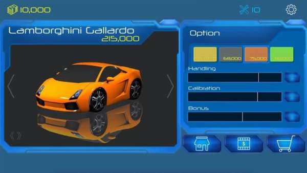 Racing X screenshot 16