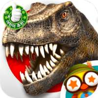 공룡아일랜드 - 어린이 유아 공룡 자연학습 교재 on 9Apps