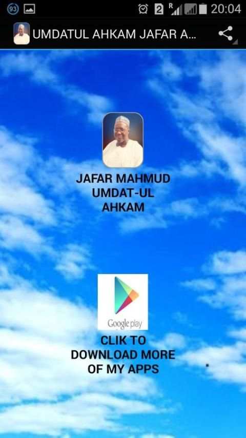 UMDATUL AHKAM JAFAR ADAM screenshot 4