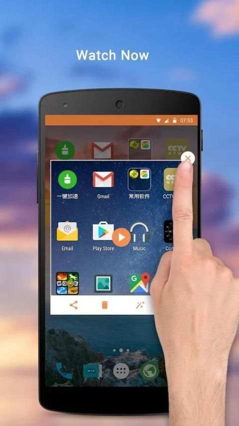 Screen Recorder screenshot 4