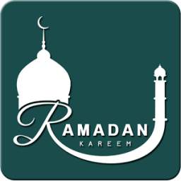 Ramadan Calendar 2016 & SMS