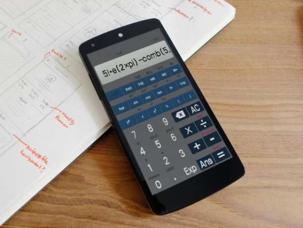ScientificCalculator Lite screenshot 4