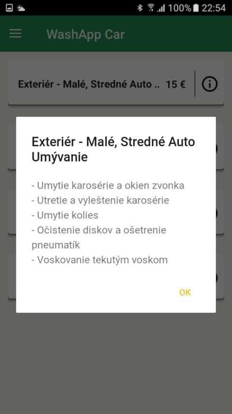 WashApp Car скриншот 1