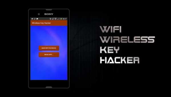 WIFI Wireless Key Hacker PRANK 2 تصوير الشاشة