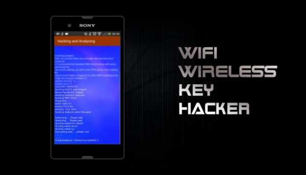 WIFI Wireless Key Hacker PRANK 4 تصوير الشاشة
