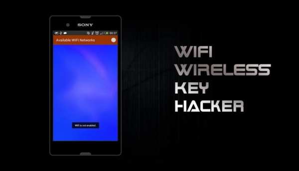 WIFI Wireless Key Hacker PRANK 1 تصوير الشاشة