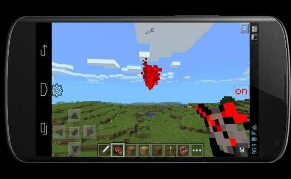 Gun Mods for Minecraft скриншот 2
