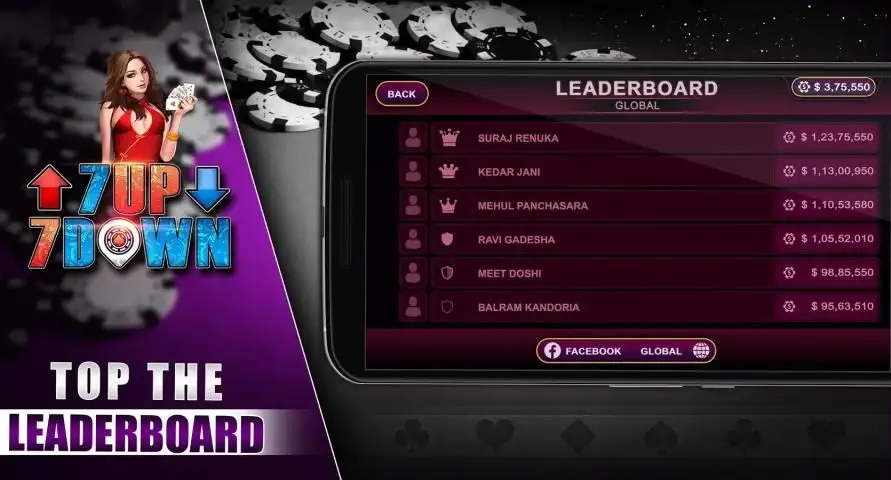 7 Up 7 Down screenshot 2