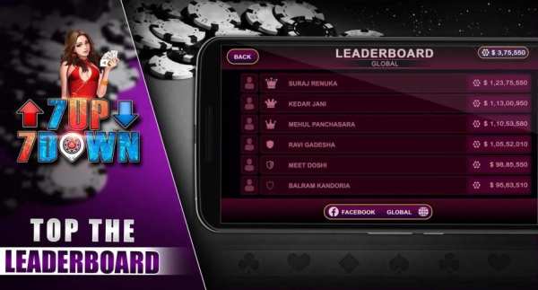 7 Up 7 Down screenshot 2