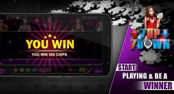 7 Up 7 Down screenshot 3