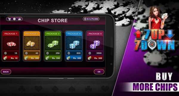 7 Up 7 Down screenshot 4
