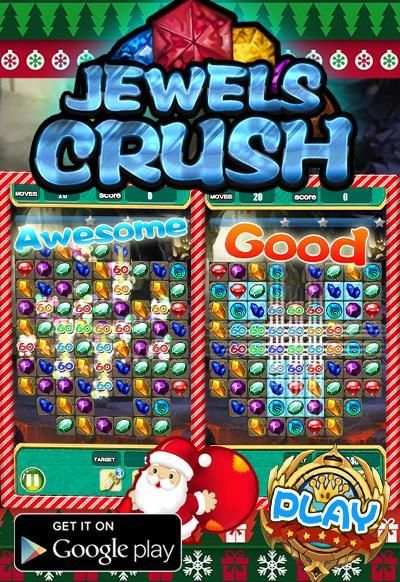 Jewels Crush - Merry Christmas screenshot 1