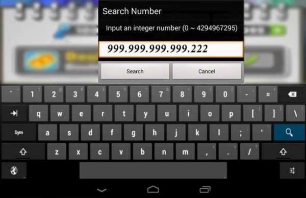 lucky hack patcher game joke screenshot 3