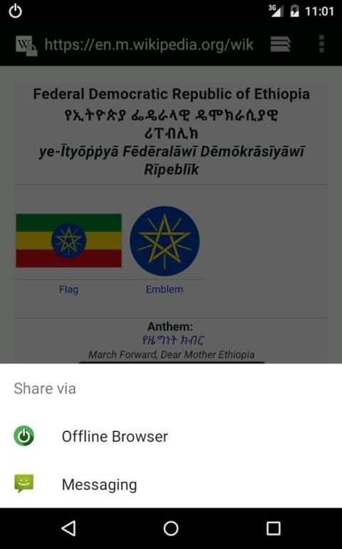 Offline Browser скриншот 4