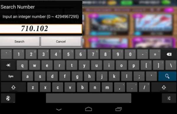 lucky hack patcher game joke screenshot 1