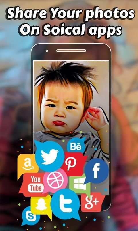Prizma Sketch Art Effects 1 تصوير الشاشة