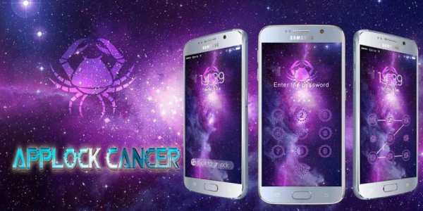 AppLock Theme Cancer скриншот 5