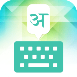 Hindi Keyboad иконка