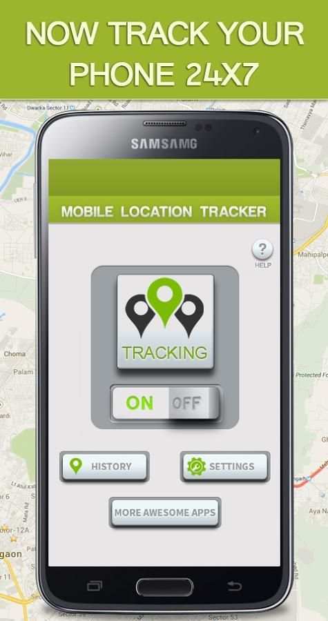Mobile Location Tracker скриншот 6