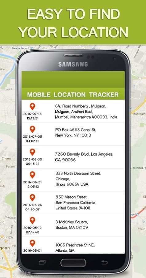 Mobile Location Tracker 1 تصوير الشاشة