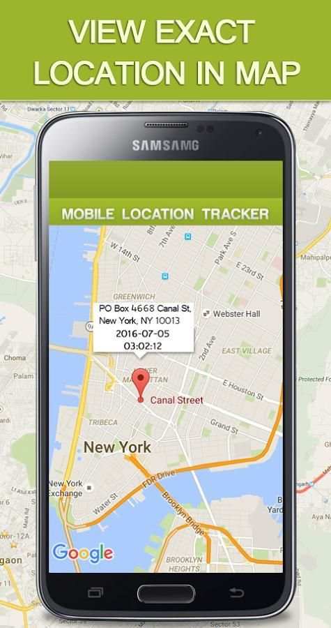 Mobile Location Tracker скриншот 3
