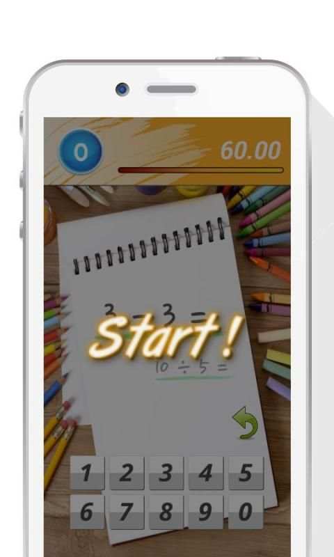 Math World Cup : Math Game скриншот 5