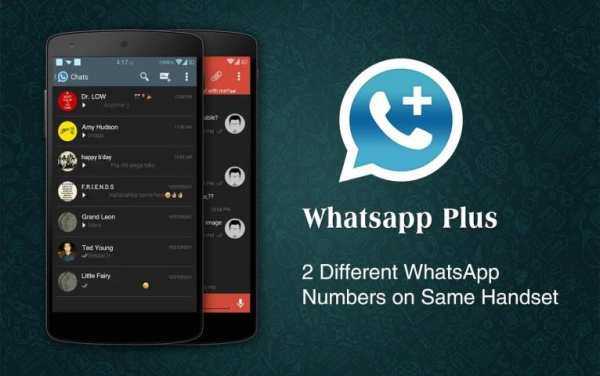 WhatsApp Plus-free Messenger screenshot 5