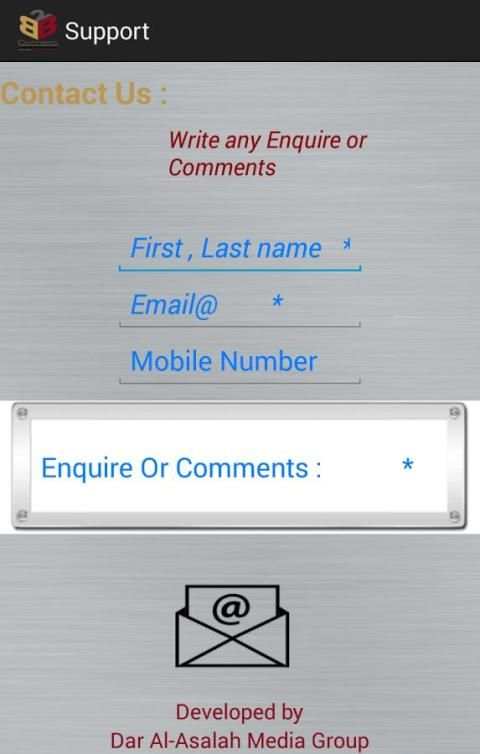 B2B Connect Social M Edition screenshot 2