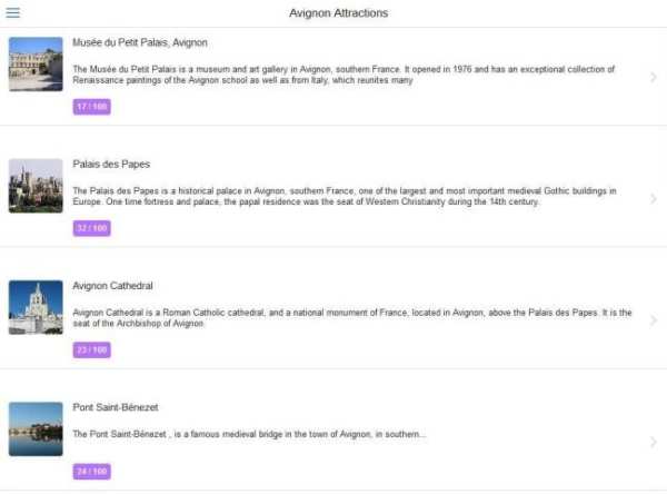 Avignon City Guide screenshot 3